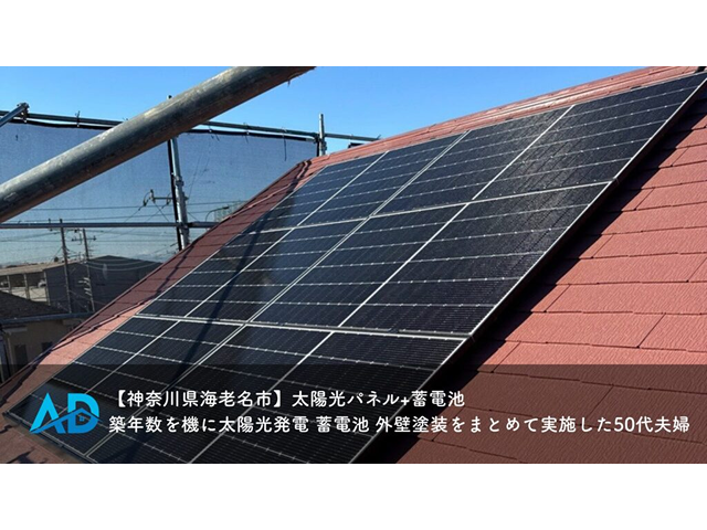 新年のご挨拶